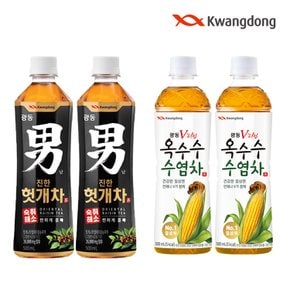 [G]광동 옥수수수염차/진한헛개차 2종 500ml 20펫