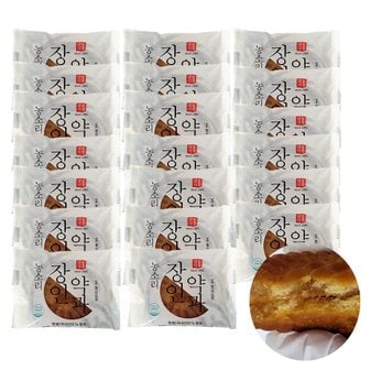  농소리 장인약과 50g X 20개 부드러운 약과 찹쌀약과