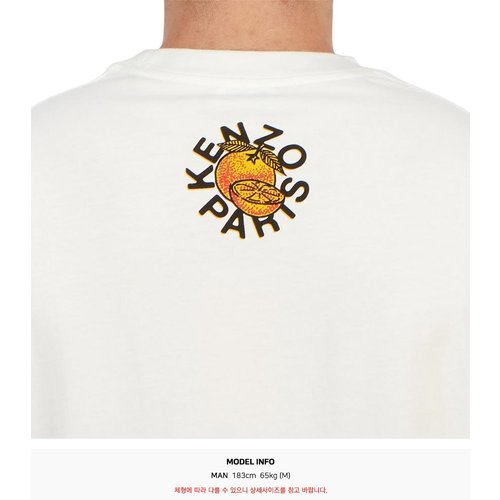 rep product image10