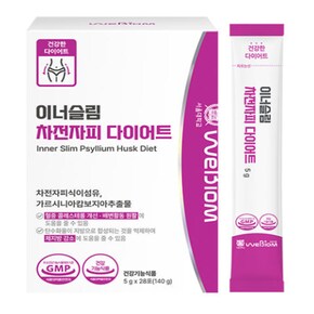 이너슬림 차전자피 환 다이어트 가르시니아 환형 28포 1개