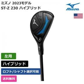 5674788 던롭 미즈노 ST-Z 230 하이브리드 왼손잡이용 Project X Mizuno 골 IA3429989