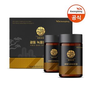 녹용쌍화정 2입 선물세트 (240g x 2)