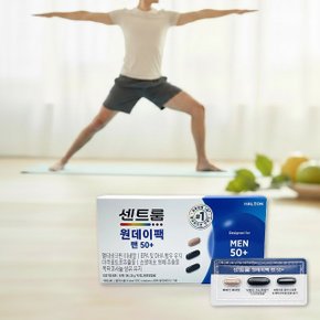 [코스트코]센트룸 원데이팩 50+ 맨(40팩)