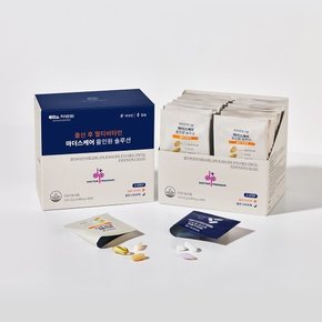 출산후 멀티 비타민 칼슘 수유부 산후 영양제 마더스케어 올인원 솔루션 30포 X 3박스