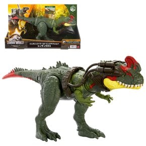 마텔(MATTEL) 쥬라식 월드(JURASSIC WORLD) 빅액션 시노티라누스 [전장:약 35㎝] [4세~]