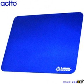마우스패드 광 레이저용 Blue (225x18mm) MP-17 actto