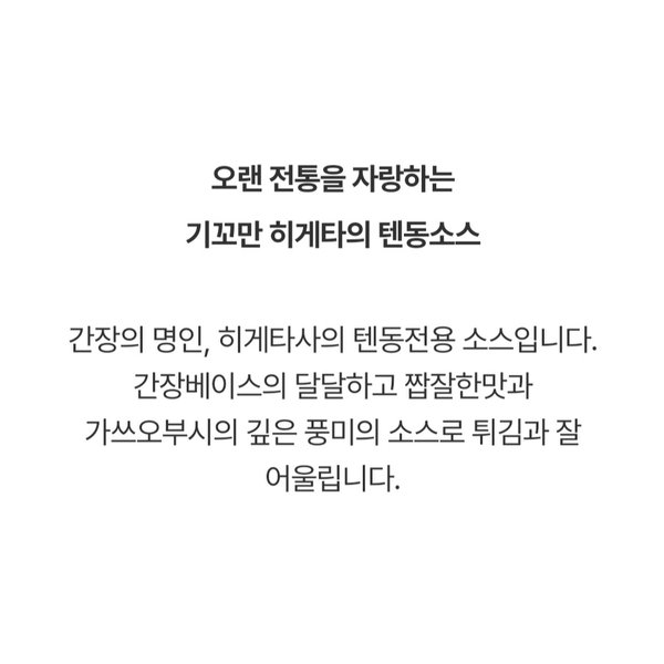 상품이미지2
