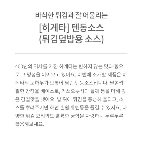 상품이미지3