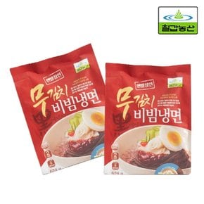 칠갑 무김치 비빔냉면 624g 5개