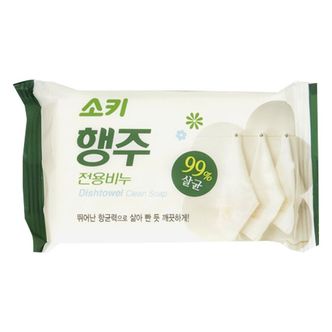 제이큐 무궁화 소키 행주 전용비누 150g 1입 X ( 5매입 )