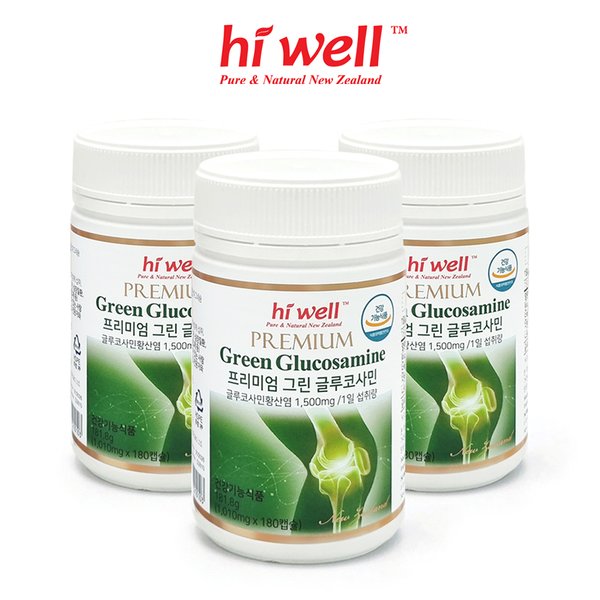 프리미엄 그린 글루코사민 캡슐 3통 (9개월분) 뉴질랜드 초록입홍합
