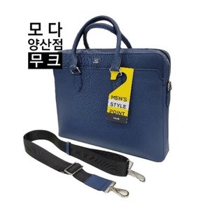 모다 양산점 서류가방 513142401AB