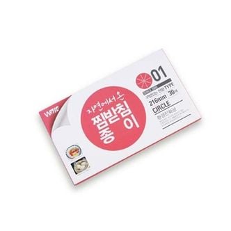  주방살림 자연에서온 찜받침 종이 원형 216mm 30매