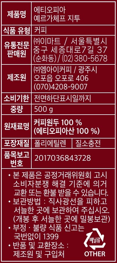 품질표시이미지1