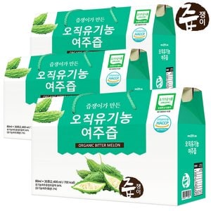 즙쟁이 유기농 여주즙 3박스 90포