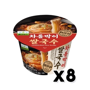 칠갑농산 차돌박이 쌀국수 즉석용기컵 315g x 8개