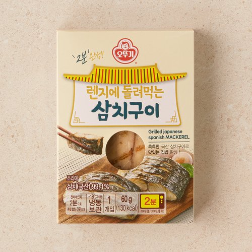 상품 이미지5
