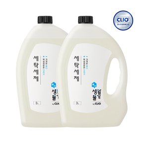 생활물가 세탁세제 일반드럼겸용 3L x2개