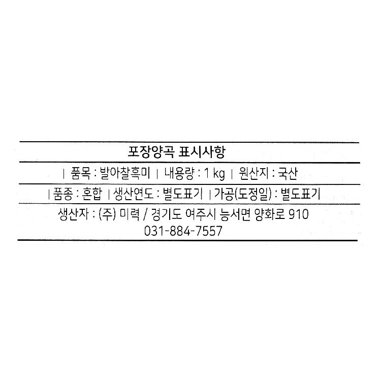 품질표시이미지1