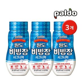 비빔장 시그니처 380g 3개 / 만능소스 비빔면소스