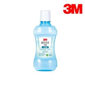 구강세정제 클린프로 스트롱 3M 250ml X ( 2매입 )