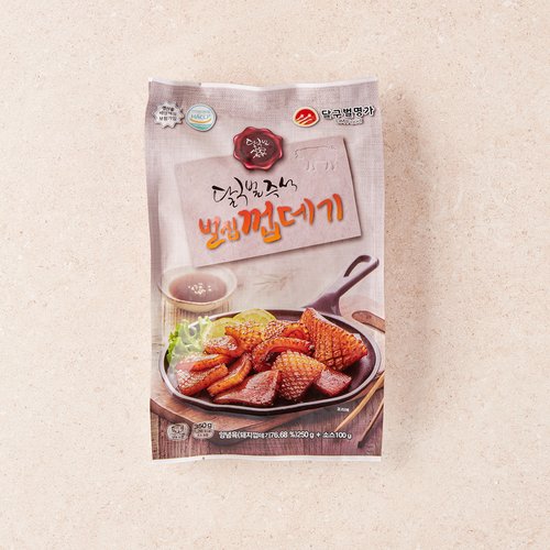 상품 이미지5