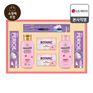 엘지생활건강 LG추석선물세트 생활의 품격 정성A호