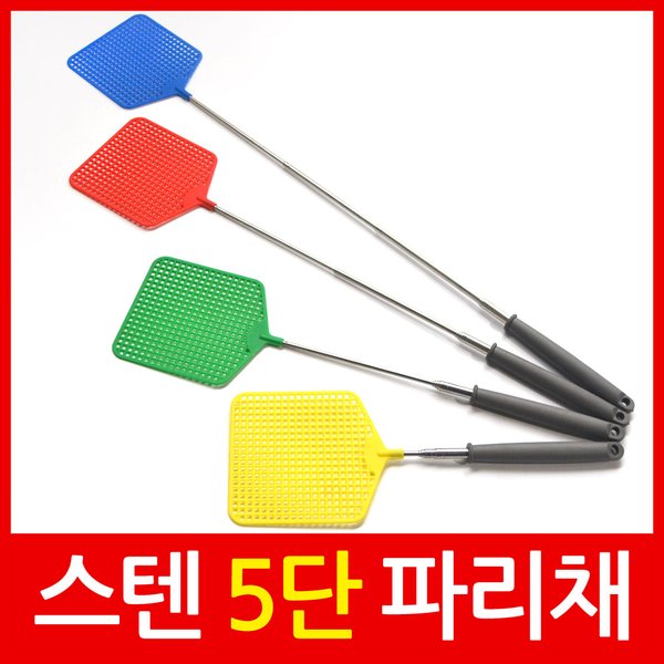 상품 이미지1