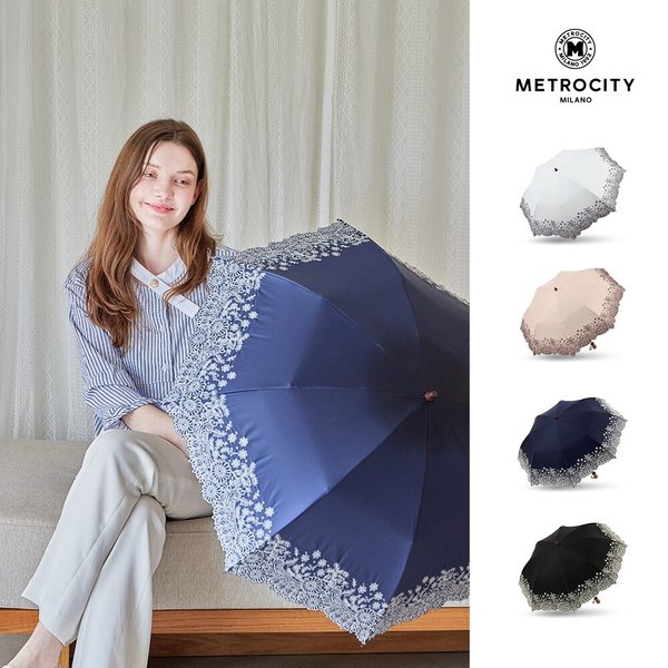 [메트로시티] 들꽃 자수 차광 양산 MCP-419