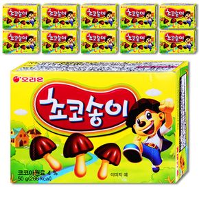 오리온 초코송이 50gX10개[34873082]