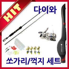 다이와 디쇼크 루어대 502UL+릴 CB2000+ 루어가방(STB-305)+ 루어채비세트 30종B형+ 스피너 4종세트 루어낚시