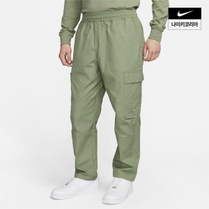 나이키 맨즈 나이키 우븐 카고 팬츠 NIKE FZ4731-386