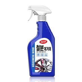무배차량용 철분제거제 자동차 휠 클리너 브레이크 분진 녹 제거 타르 세정