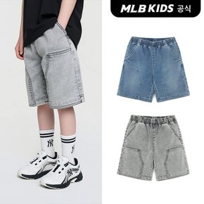 (공식)26SS 베이직 저지데님 더블니 반바지 (2color) 7ADPB0463