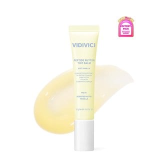 비디비치 펩타이드 버터 틴트 밤 (01 저스트 바닐라) 6925325000100