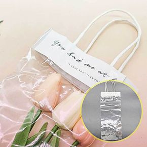 소형 쇼핑백 봉투 비닐 포장지 꽃다발 포장