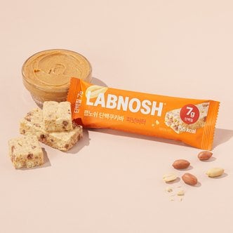  랩노쉬 단백쿠키바 피넛버터맛 35g