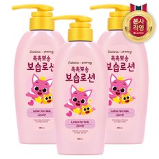 베비언스 핑크퐁 보습로션 380ml x 3개