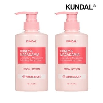 쿤달 허니 앤 마카다미아 퓨어 바디로션 화이트머스크 500ml x2개