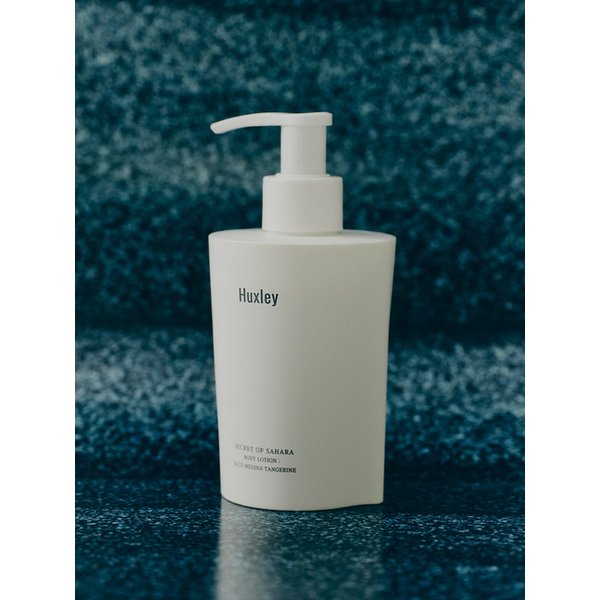 바디 로션 블루 메디나 탠저린 300ml