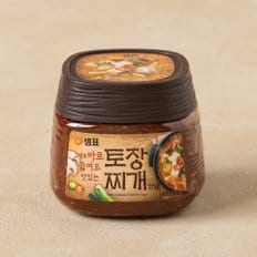 토장찌개 양념 450g