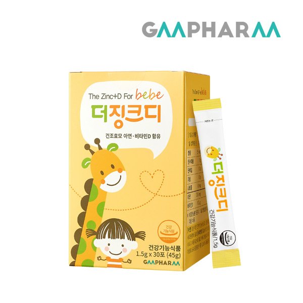 [지엠팜 본사공식] 더징크디 / 1개월분 (효모아연+효모비타민D 함유)