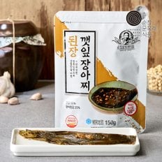 순창문옥례식품 된장깻잎 장아찌 150g 파우치