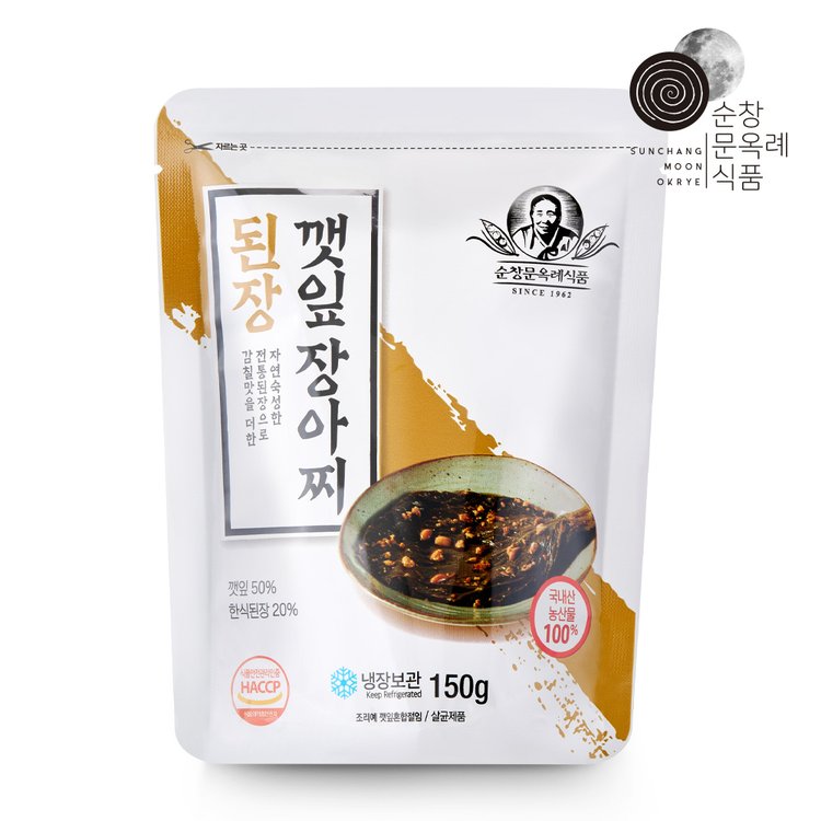 순창문옥례식품 된장깻잎 장아찌 150g 파우치, 믿고 사는 즐거움 SSG.COM 순창문옥례식품 된장깻잎 장아찌 150G 파우치, 믿고 사는 즐거움 Ssg.Com