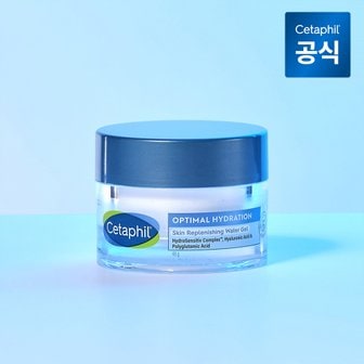 세타필 페이셜 옵티멀 하이드레이션 워터젤 진정 수딩크림 48g