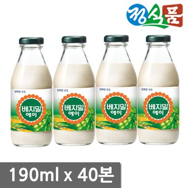 베지밀 담백한 베지밀A(병) 두유190mlx40병