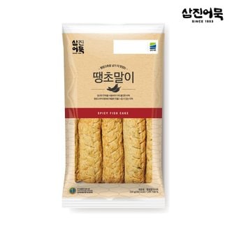 삼진어묵 땡초말이 1봉 320g (8개입)