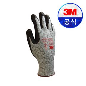 장갑 553 잘림 절단 베임방지 안전 코팅장갑 1개입