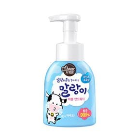 말랑이 핸드워시 화이트우유 용기 300ml X ( 2매입 )