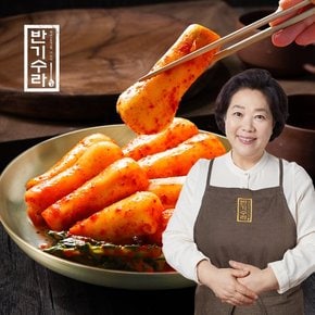 양희경  정성담은 총각김치 3kg